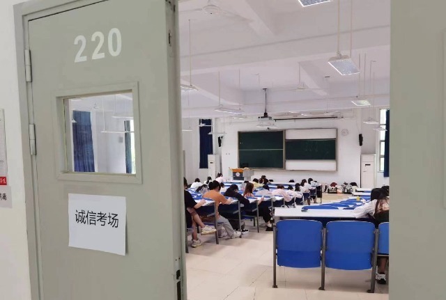 上海立信會計金融學院推出“無人監(jiān)考”考場。學校供圖