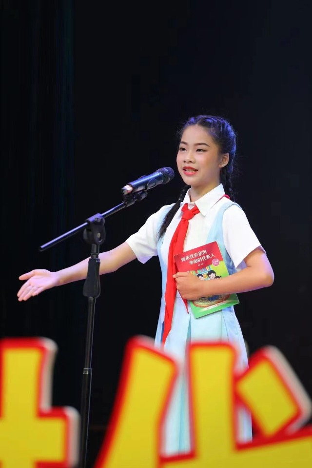 龍州縣小學(xué)生參加“傳承優(yōu)良家風(fēng)，爭(zhēng)做時(shí)代新人”市級(jí)演講比賽中取得優(yōu)異成績(jī).jpg