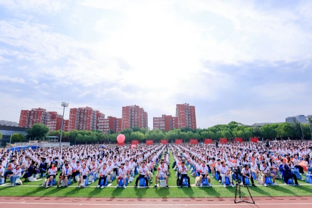 北郵畢業(yè)典禮現(xiàn)場。學(xué)校供圖.jpg