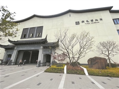 尋音，百年越韻傳承的密碼
